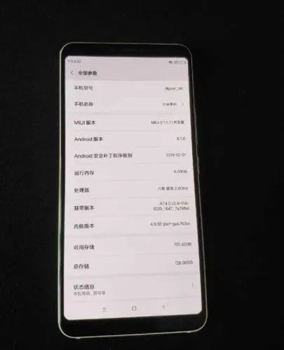 科技界的“百萬(wàn)玩笑”？疑小米工程機(jī)天價(jià)現(xiàn)身與AI開(kāi)發(fā)新動(dòng)向