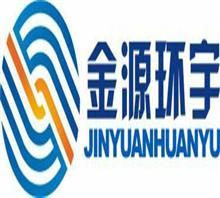 深圳金源環(huán)宇電源技術(shù) 資產(chǎn)管理的創(chuàng)新路徑